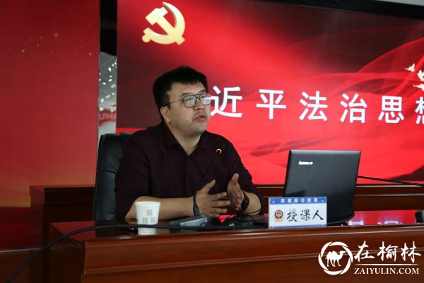 “五高”开新局“四抓”助推绥德公安队伍教育整顿学习教育高质效