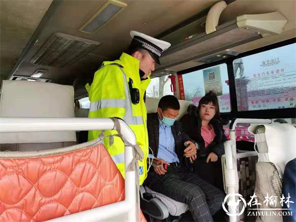 “清明节”期间绥德社会治安持续平稳