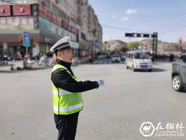 “清明节”期间绥德社会治安持续平稳