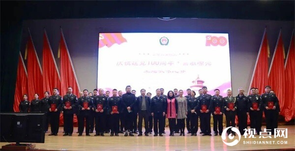 牡丹江市公安局开展“庆祝建党100周年 警歌嘹亮”主题歌咏比赛