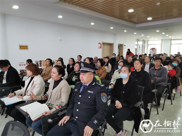 榆阳区驼峰办金阳社区召开党史学习教育动员大会