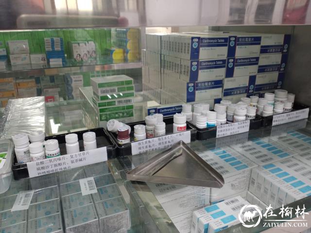 纸药袋的“悲哀”