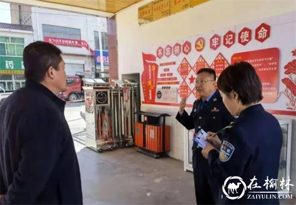靖边县公安局宁条梁派出所所长张飞：新理念带队伍，办实事解民忧