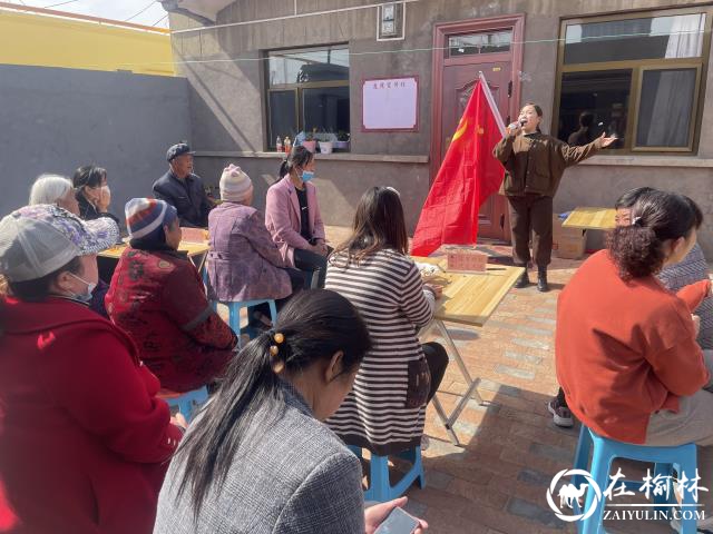 榆阳区崇文办学院社区红色庭院党史微讲堂开讲啦