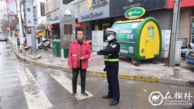 靖边交警打造文明交通环境 助力我县文明城市创建