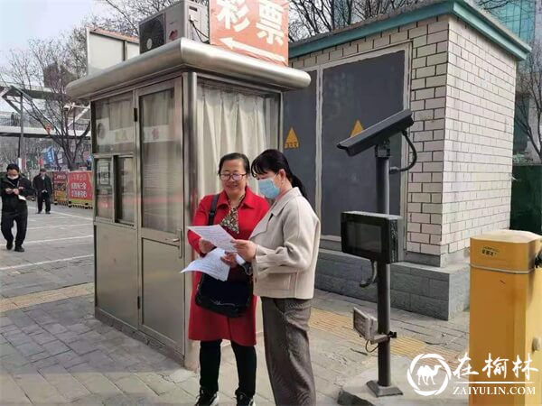 新明楼街道灵秀街社区：整治环境卫生，共建美丽家园