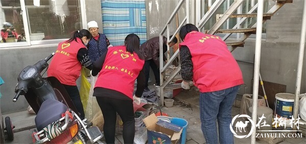 新明楼街道灵秀街社区：整治环境卫生，共建美丽家园