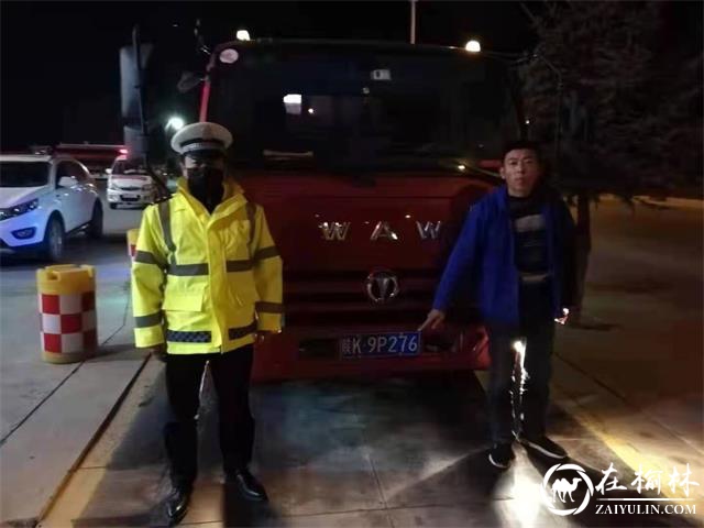 靖边交警打造文明交通环境 助力我县文明城市创建