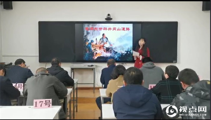 王雅嫔交流读书心得