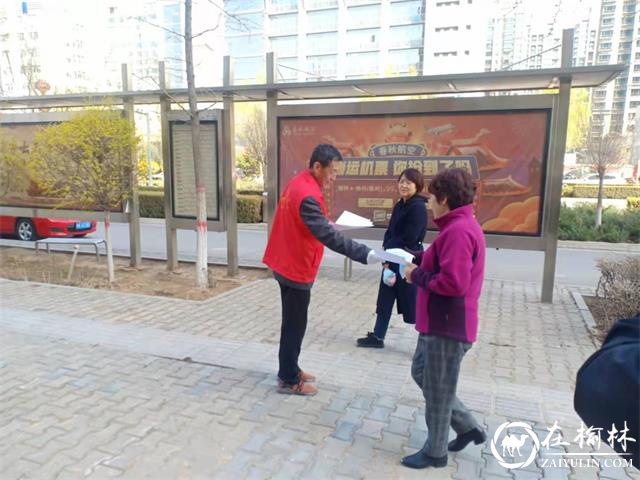 沙河路街道办桃李路社区：我为群众办实事，环境整治总动员