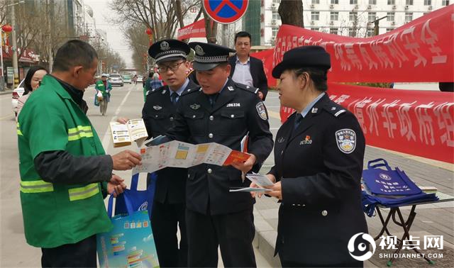 全民国家安全教育日，甘泉铁警在行动