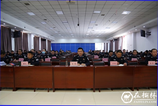 县委宣讲团来清涧县公安局开展党史学习教育专题宣讲