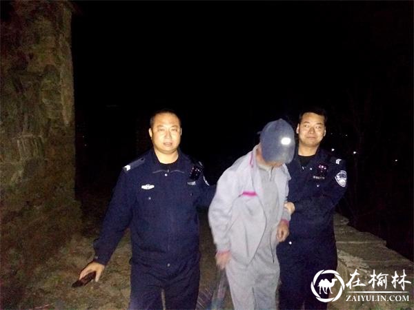 我为群众办实事，绥德民警守护“回家路”
