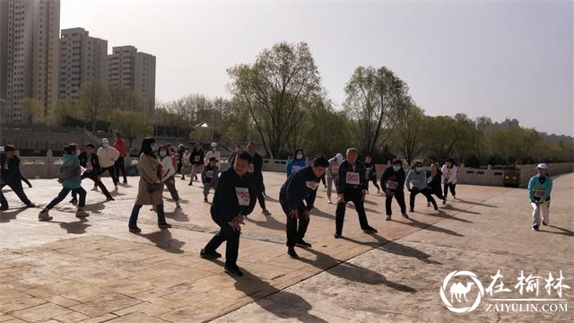 榆阳区崇文办寨城庄社区举行喜迎建党100周年迎“五一”越野赛