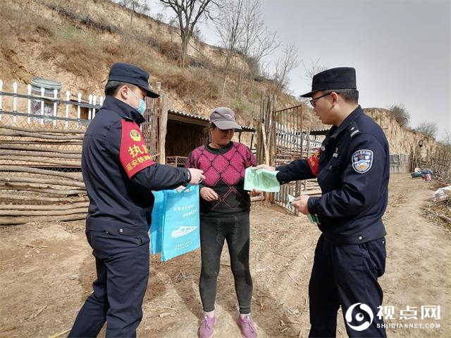 踏实为民办实事，尽心尽责践初心——记甘泉北站派出所“我为群众办实事”实践活动掠影