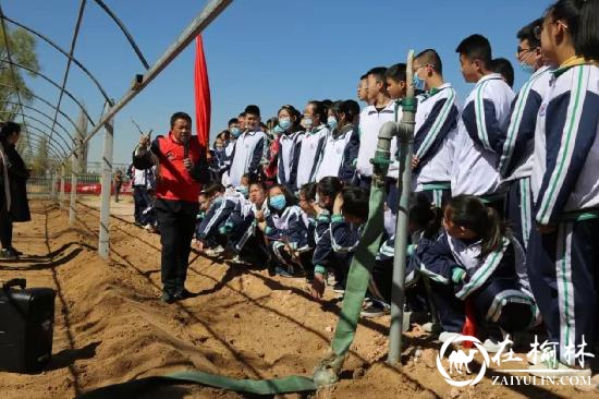 榆林市关工委举行“南山小院”命名授牌仪式