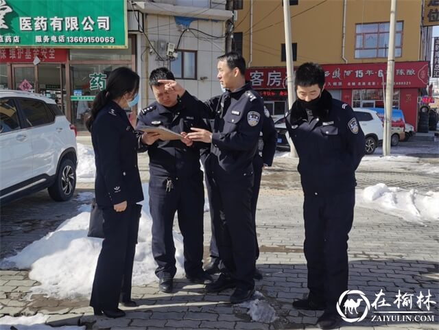 靖边公安民警张向斌:20年用实际行动践行“人民满意政法干警”