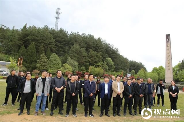 陕西省西乡县堰口镇开展“缅怀先烈感党恩 砥砺奋进当先锋”主题教育活动