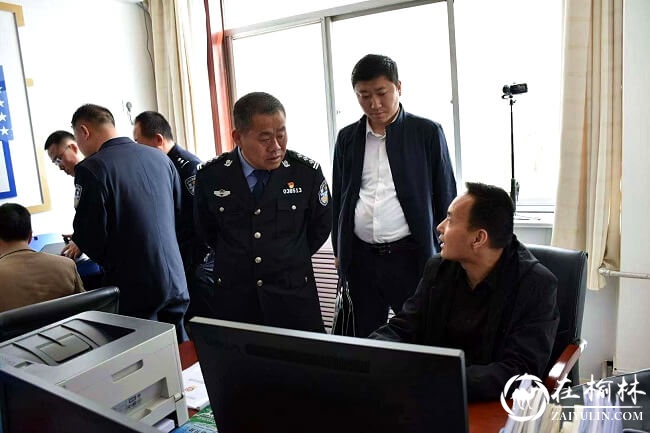 省政法队伍教育整顿第七指导组到靖边县公安局指导检查队伍教育整顿工作