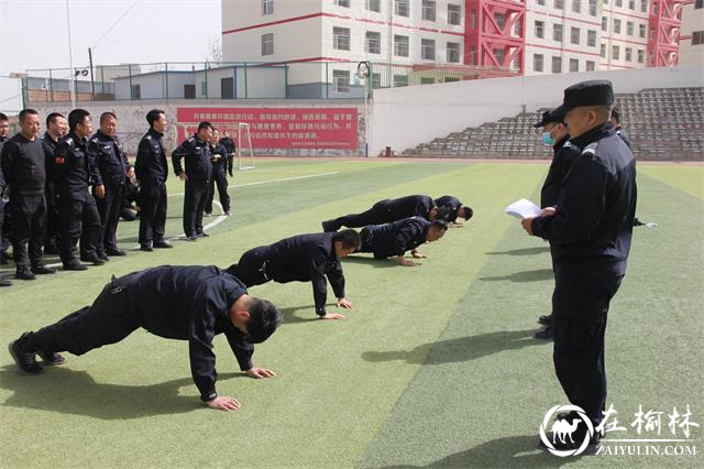 清涧县公安局开展2021年实战练兵集中轮训结业考核