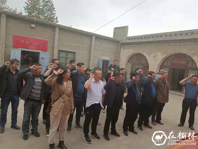 佳县水利局：重走转战陕北路，学习党史开新局