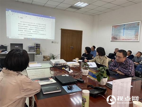 例分析借智慧 防控结合保安全——西北空管局技保中心导航室开展典型案例分析