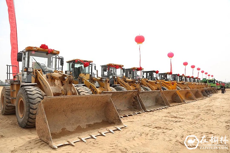 总投资173亿元！榆阳区2021年第二批43个重点建设项目集中开工