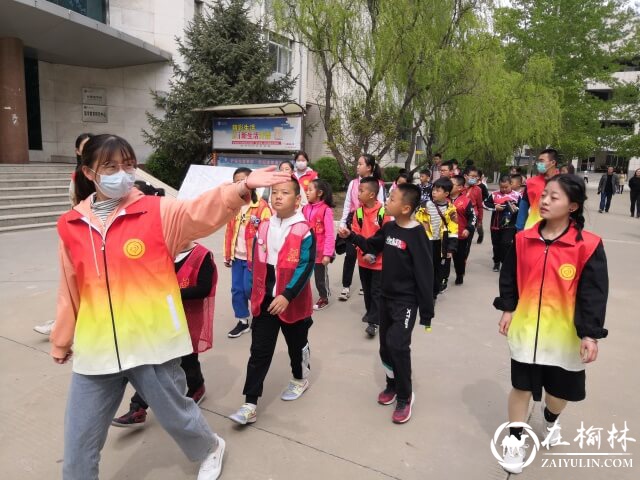 公益小天使走进“大校园”，跟着陕北历史博物馆看陕北！