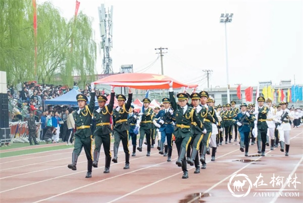 榆林学院第十八届田径运动会盛大开幕！