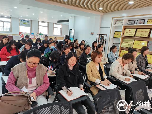 榆阳区金阳社区以党史学习教育为契机强化干部作风建设