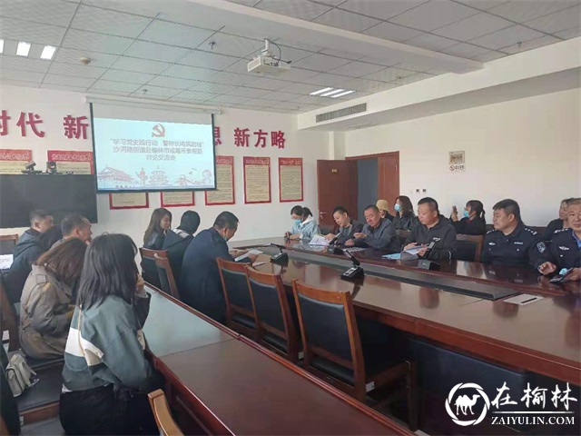 沙河路街道办全体党员干部到榆林市戒毒所参观并学习禁毒知识