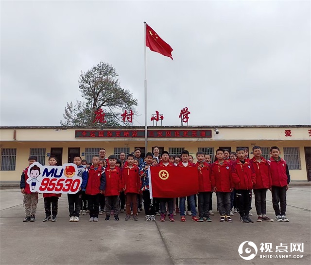 西北空管局天通公司团委走进咸阳庞村小学