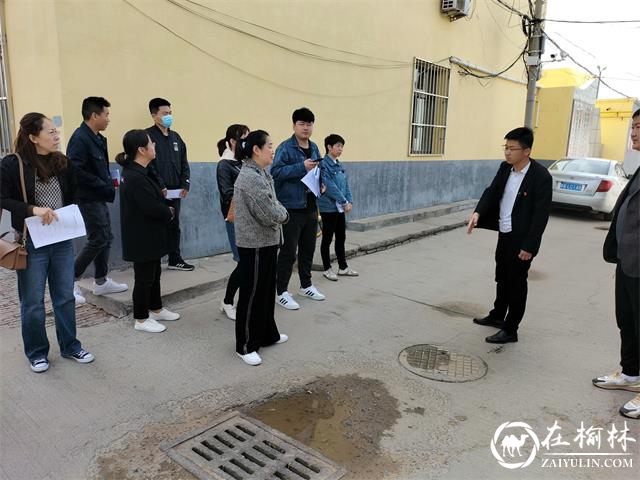 崇文办学院社区召开“双考双评双报到”党建联席会