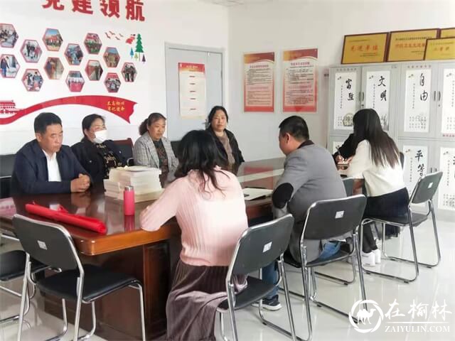 榆阳区崇文办寨城庄社区着力解决好群众“急难愁盼”问题