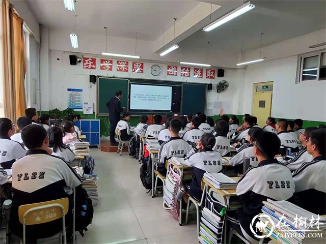 榆阳区寨城庄社区开展宪法知识进校园宣传活动