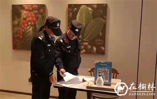 鼓楼街道城隍庙滩社区开展“五一”节前安全隐患大走访大排查