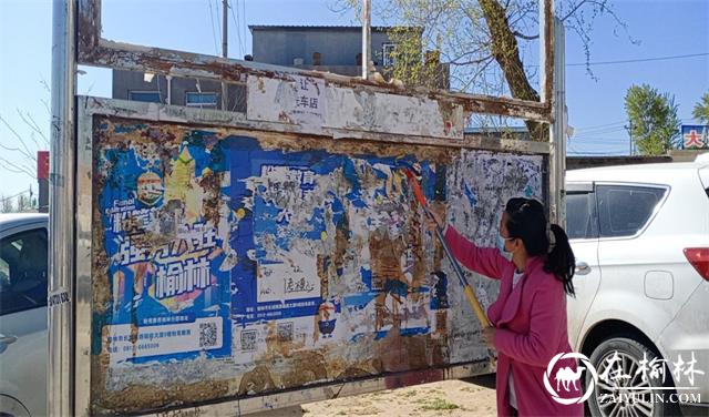 崇文路街道寨城庄社区：拆除旱厕，开启社区“美颜”模式