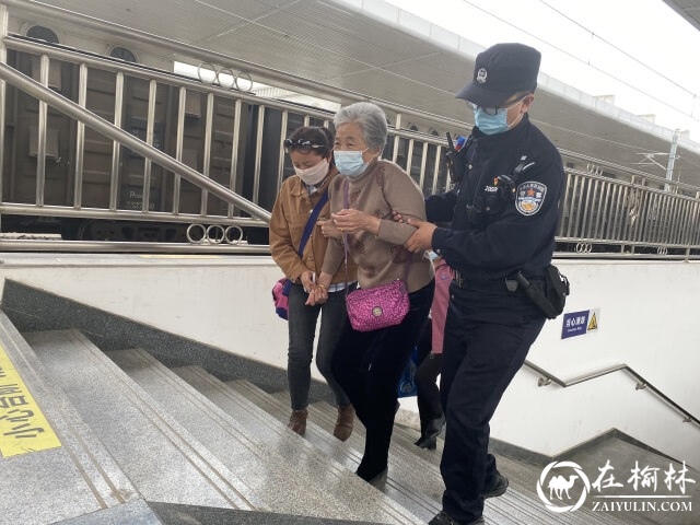 绥德铁警全警动员 护航“五一”返程高峰