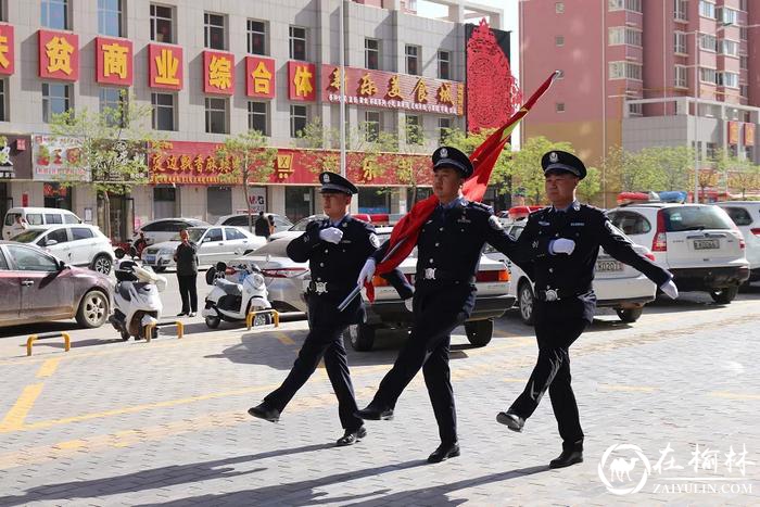 定边县司法局：同升一面旗 共抒爱国情