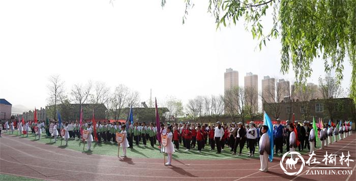 银州少年，别样风采——银州学区第十届小学生运动会圆满结束