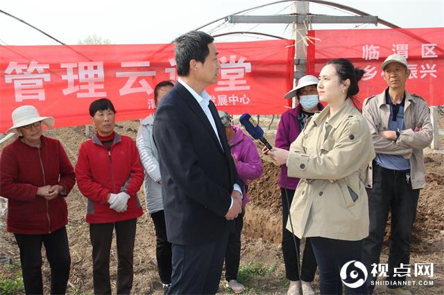 临渭区果业发展中心技术服务惠果农