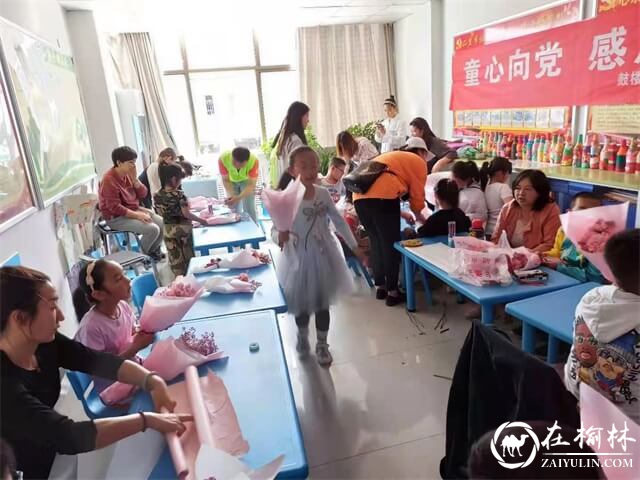 榆阳区鼓楼街道二里半社区开展“童心向党，感恩母亲”活动