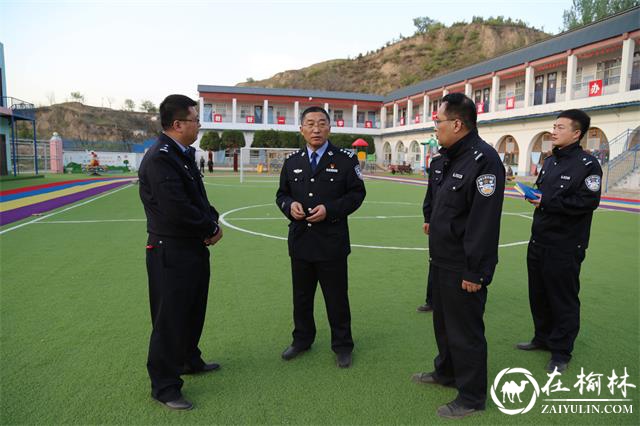清涧县副县长、公安局长张殿文督导检查校园安保工作