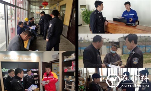 靖边公安新庄派出所：电诈宣传提防范 帮助群众暖人心