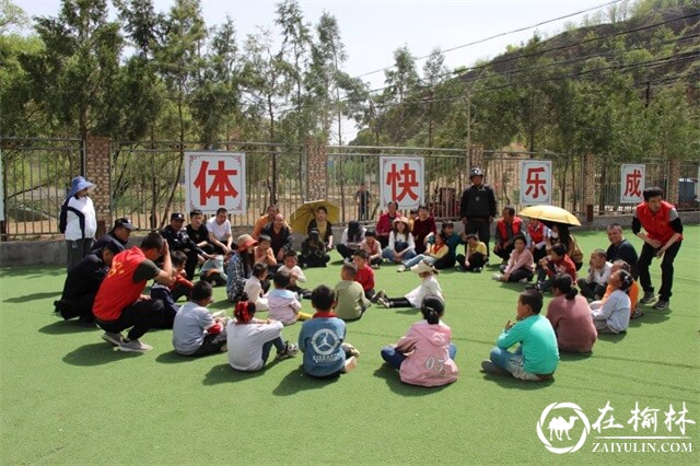 清涧公安乐堂堡派出所开展校园防恐防暴演练进校园活动