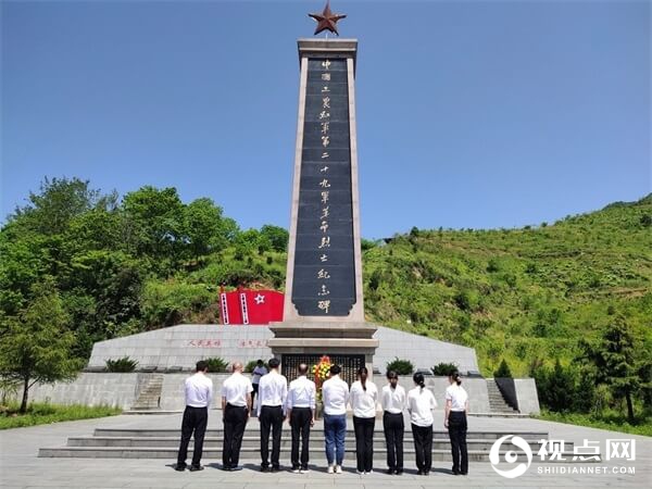 汉中市西乡县柳树镇中心学校赴骆家坝红色革命基地学习