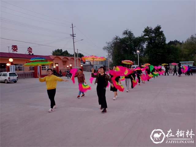 米脂县无定河边幸福的官庄村人