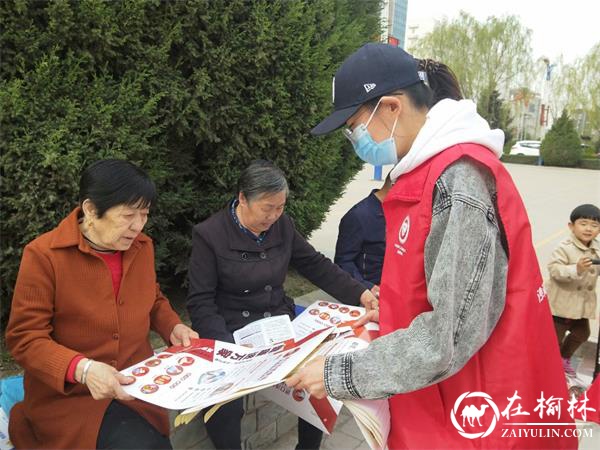 沙河路街道办榆康社区开展平安创建暨扫黑除恶宣传活动