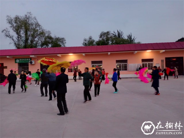 米脂县无定河边幸福的官庄村人