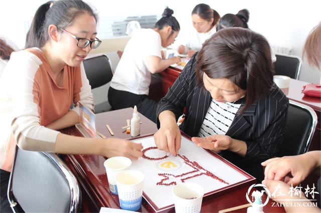 红豆、小米、玉米粒！榆阳区学院社区以豆为媒颂党恩